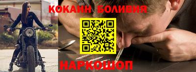 героин Мариинск