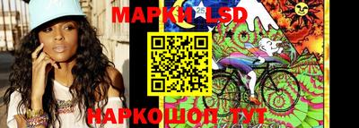 героин Мариинск