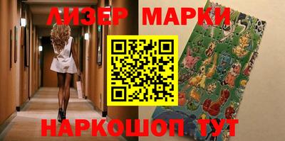 таблы Малгобек
