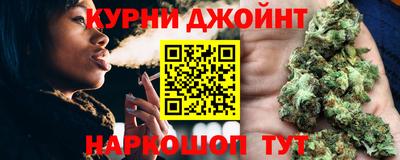 героин Мариинск