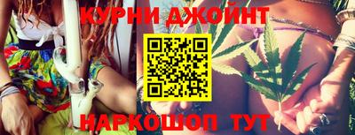таблы Малгобек
