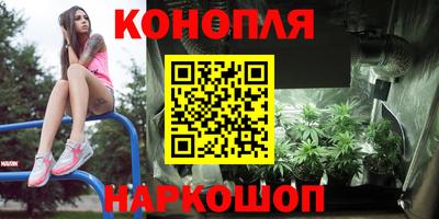 героин Мариинск