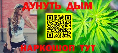 героин Мариинск