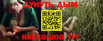 таблы Малгобек