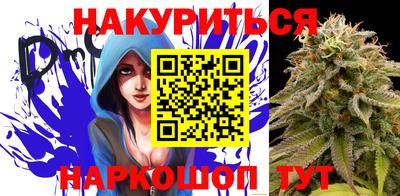 таблы Малгобек