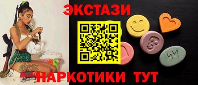 таблы Малгобек