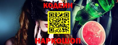 таблы Малгобек