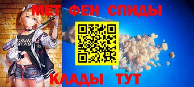 героин Мариинск