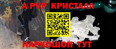 героин Можга
