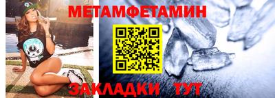 героин Мариинск