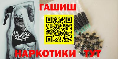таблы Малгобек