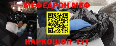 героин Мариинск